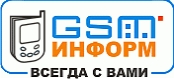 Ищем дилеров в Петропавловске для открытия SMS-центра