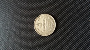продам монету Николая 2