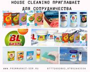 Компания «House cleaninG» 